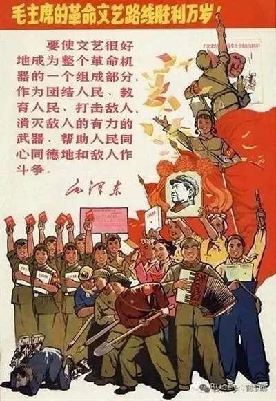 资产阶级统治的教育界，披着孔孟之皮来颂德歌功，无情地摧残着工农子弟，争抢着要当那走狗帮凶。
