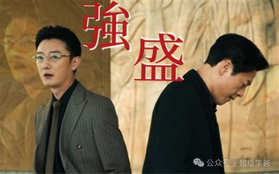 而这样的巨婴,恰恰是我们法治扭曲的结果,那就是谁闹谁有理。在这样的法治氛围下,当个老实人实在是太难了,更别提见义勇为、扶老太太过马路。 让坏人的犯罪成本更高,让老实人不再吃亏,法不再向不法让步,才是社会主义法治应有的样子。