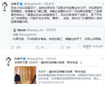 他自己选择了当狗，自然早已有狗的觉悟。走狗烹，就是他的归宿。