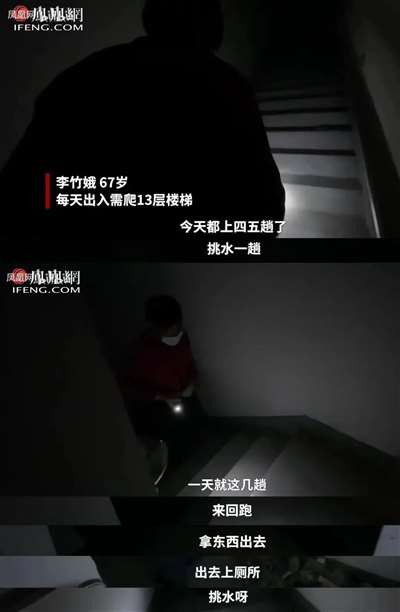 这么多烂尾楼,监管了吗?没监管负过责吗?