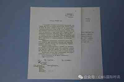 俄移交档案再揭731部队罪行：历史的血证 从未沉默