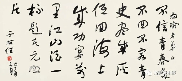 【重温】侯隽大姐曾经生活过的河北省窦家桥