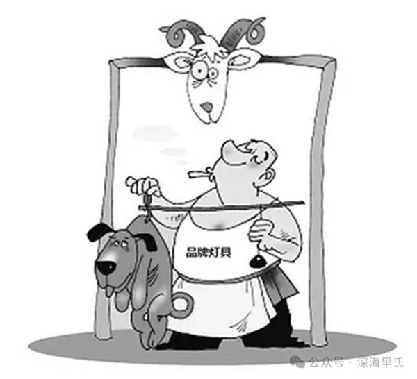 任何主义的存在都有其价值出发点，优劣与否或许仁者见仁，但为了私利而扭曲崇高、挂羊头卖狗肉的 “伪主义”，则理应被警惕、被摒弃。