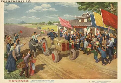 “公社”为何物？：英国记者1960年走访中国15个人民公社