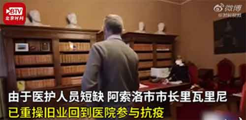 这些“好人”能够发挥的作用是有限的,他们改变不了大局,因为他们不知道要去改变,也同时改变不了为资产阶级利益服务的资本主义制度。