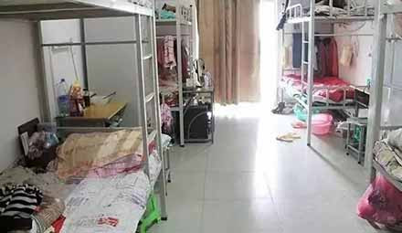 【一周怪事】女子被灌醉，在政府大楼遭两官员强奸