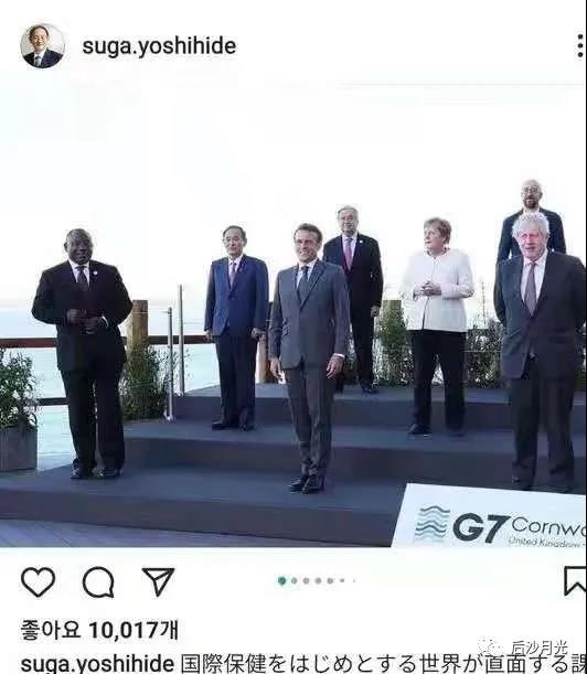 如果真想赢得尊重,韩国人的努力方向不应是折腾照片,而是要站起来摆脱美国。否则,再怎么跟日本掐,也只是后宫嫔妃的争宠戏码,只会令心理更加扭曲。