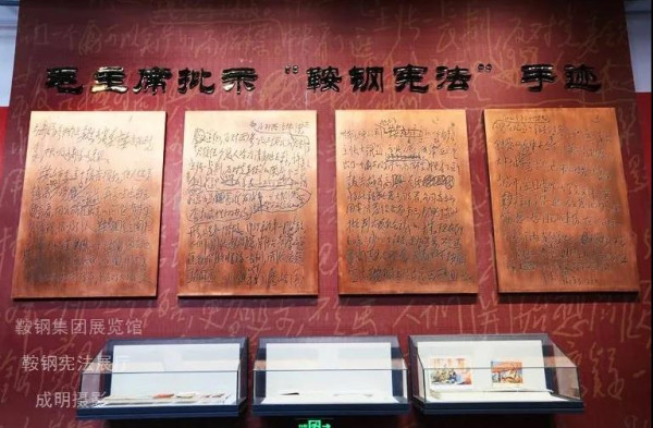 把表达情绪的权力还给群众吧。让人骂“草包”,天塌不下来。
