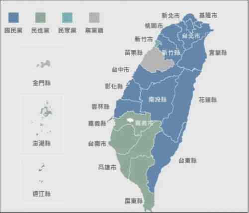 某人辞职,九合一惨败,跟对岸疫情有关