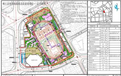 工运先驱故里工会阵地遭多重侵害 桃江职工依法维权盼正本清源