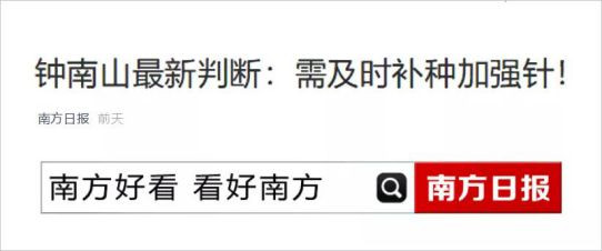 必要时，翻开宪法。