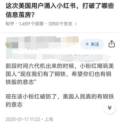 这两把火,哪怕一闪即逝,也确实照出了一个我们朝夕相处,过去自认为熟悉,其实却非常陌生的异界。