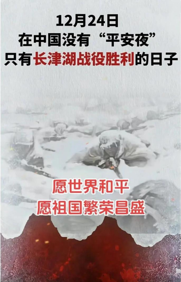 今天的日子,就是73年英烈们心中向往并为之奋斗流血的日子,英烈们的愿望得以实现,可以告慰英烈们的在天之灵。