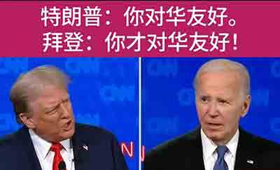 海外资产，也只有武统台湾威慑出来的安全，没有“独岛戏大陆”遭受小岛戏弄出来的安全，因为那只会令美欧更加肆无忌惮的没收。