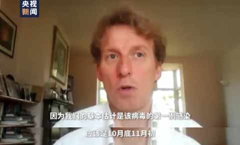 新冠病毒溯源获突破,多国疫情时间点或大幅提前