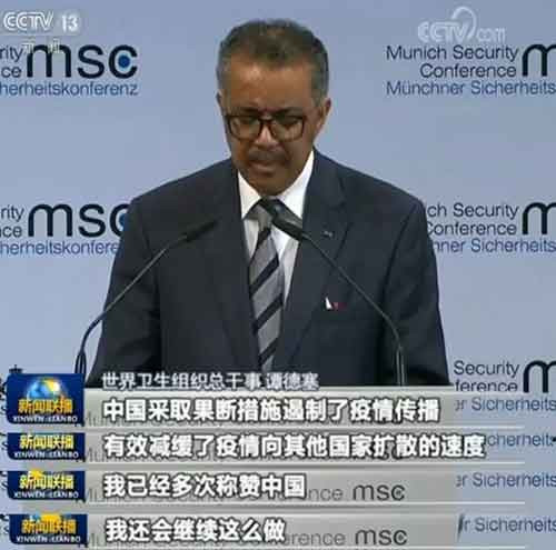 日本新冠病毒肺炎疫情的走向,只能“看天”了。这疫情是全人类的灾难,任何国家任何人都很难独善其身,我们只能期待,期待中国首先取得抗击疫情的胜利,到那时,“世界工厂”全力开动,我们就可以支援友邦,支援全世界了。