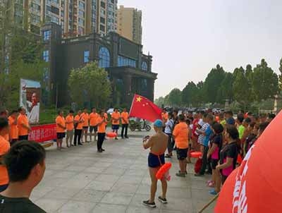 滑县人民隆重纪念伟大领袖毛主席畅游长江53周年