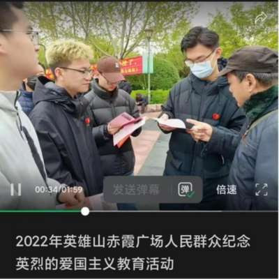 请山东省省委、济南市市委清除英雄山赤霞广场的一切围挡、花坛等障碍! 恢复赤霞广场原貌!