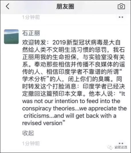 这让我想起了我小时候偷吃人家的糖,问我后,我还信誓旦旦的举了三个手指头,对人家说我没吃,如果吃了我是狗,这么多年一直担心变成狗,压力大啊。