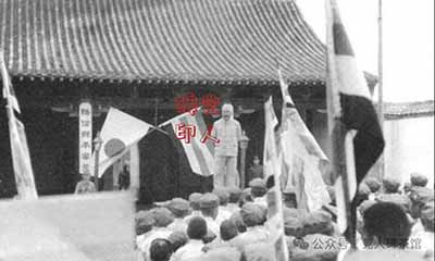 开学啦！日伪炮楼下的抗日小学
