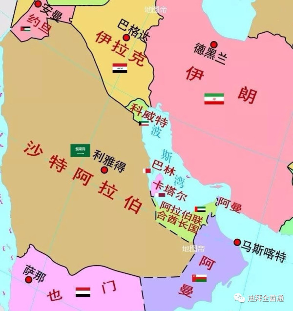 美国与阿联酋盟友关系因中国而动摇?
