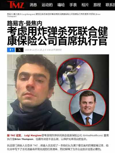 “当其他所有形式的沟通失败时,暴力就是生存的必要条件”。
