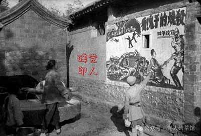 开学啦！日伪炮楼下的抗日小学