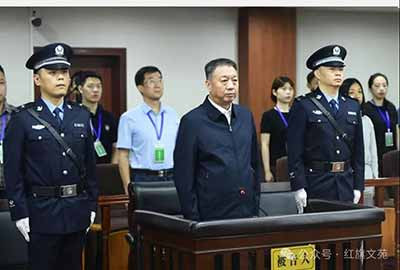 蛇鼠一窝