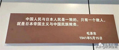 今天的军事小说战争剧多以日本武士道精神为变种的“亮剑精神”覆盖了“党领导一切”的政治原则。都梁打造的不是一名解放军将领李云龙,而是一个美国巴顿将军式的野味山大王。这不是阴谋,而是阳谋。他们淡化党在军队的领导和信仰。国军的万毅、孔从周等倒戈时可以成建制地率部逃离;而我军的龚楚、邢仁甫等叛徒在倒戈时,他们连一兵一卒也带不走!所以说:变节分子与叛徒,可以带走金库和账本,但唯独带不走这支人民军队。
