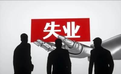 私有化加剧了社会不平等