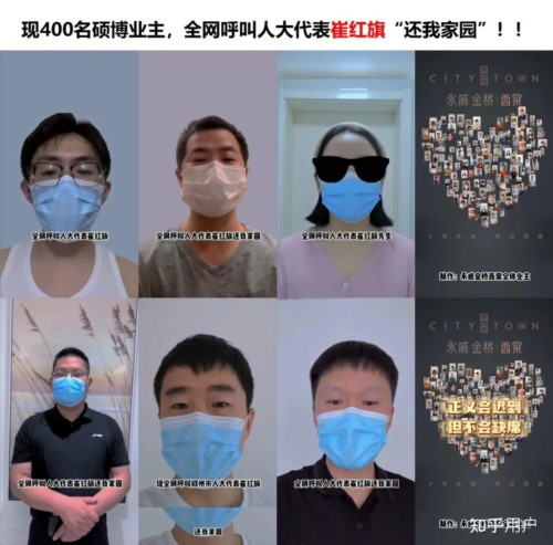 河南郑州“最高学历楼盘”烂尾,引进的人才竟成了接盘侠?
