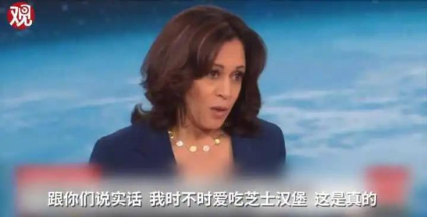 如果让美国人持续这样的生活方式，那将是人类的悲剧和灾难。