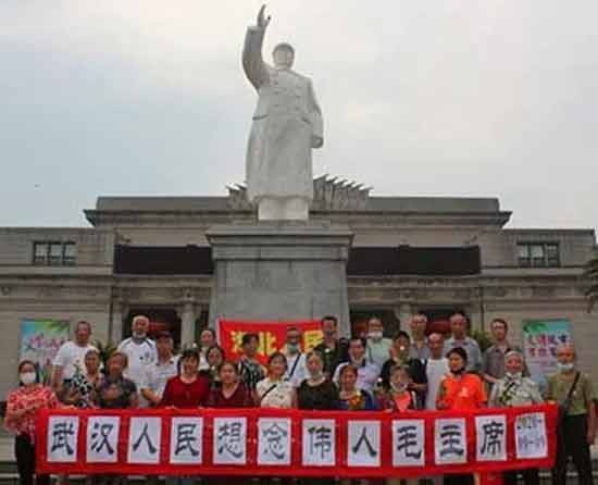 武汉人民想念毛主席！——武汉纪念毛主席逝世44周年纪实