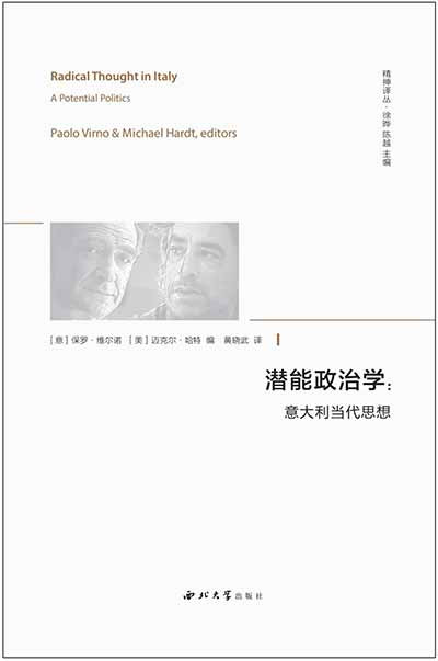 在我看来,重要的是认识到,这里不仅有团结的可能,更有共同斗争的可能。而这并不一定要靠经验分析来证明大家处在同样的境况,拥有完全一致的利益。更关键的,往往是前面提到的那种战略决断:没有谁优先于谁。