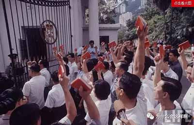 在未回归时,香港群众心向中国,勇于与外国殖民者做斗争,今天香港回归已经20多年了,境外势力却敢在中国的国土上煽动闹事,而”应者云集“,好好的想一想吧,今天的中国到底差哪了?!