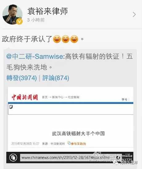 这些年中国一些人的智商下降严重，概因资本主义思维的泛滥，这就是中了资本主义“奶头乐”之毒的体现，思维低下目光短浅娱乐至死，对政治毫不关心的人，也就失去了对政治的分析思考的能力，但是，社会中的政治是无处不在的，不关心政治的人，对于社会也就失去了分析判断能力，只能任凭别有用心的人摆布和欺骗。