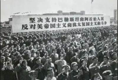 以色列占领了全世界,只剩下加沙还在抵抗