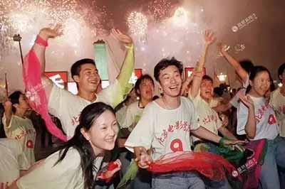 请回答1997:英国人在香港埋了多少雷?