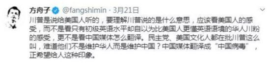 他自己选择了当狗，自然早已有狗的觉悟。走狗烹，就是他的归宿。