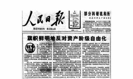 40年后,为什么说“天堂往左,深圳往右”?