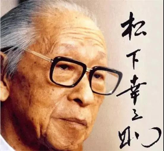 2021年7月7日晚10点，我们来谈谈七七事变