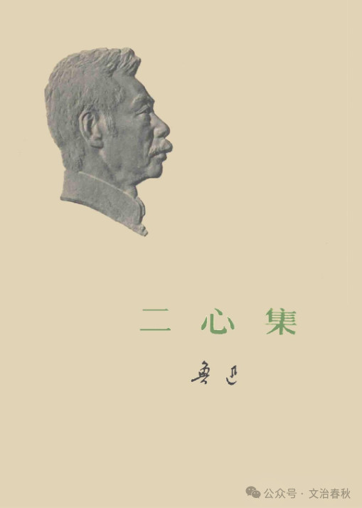 “如果工人农民不解放，工人农民的思想，仍然是读书人的思想，必待工人农民得到真正的解放，然后才有真正的平民文学。”文艺大众化问题贯穿了左翼文化运动全过程。鲁迅对于文艺大众化运动提出了自己重要的观点，在实践层面也作出了重要的贡献。