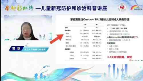 中国人不是不能接受最终放开,但不能接受被以欺骗的方式被动接受放开后的灾难性后果。