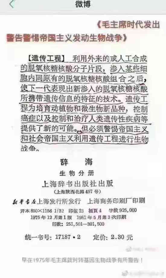 黎明在远方召唤着我们!