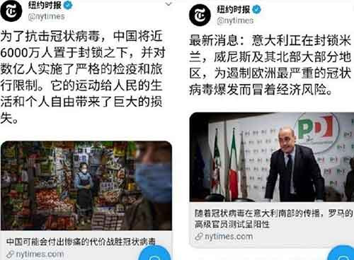 我们可以停工一个多月，我们可以封闭社区一个多月，我们能够动用一切可以动员的力量管控交通、检测患者、配送物资，意大利能吗？就算能，他们可以在没有外援的情况下，坚持一个多月吗？