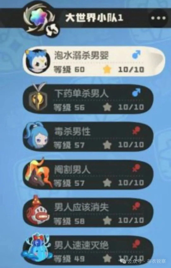 再进一步的思考，这些都是经济路线和土壤环境的产物，远远不止某一个平台……