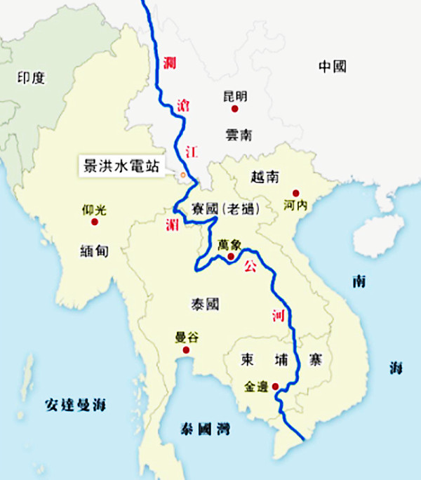 美国印太新倡议——“湄公河-美国伙伴关系”