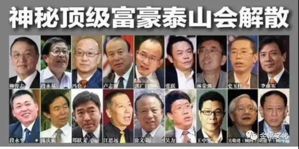 “伴随着帝国主义和中国民族工业的矛盾而来的,是中国民族工业得不到帝国主义的让步的事实,这就发展了中国资产阶级和中国工人阶级之间的矛盾,中国资本家从拚命压榨工人找出路,中国工人则给以抵抗。”