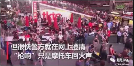 带血的生意——什么原因,让这个花季少年大开杀戒?
