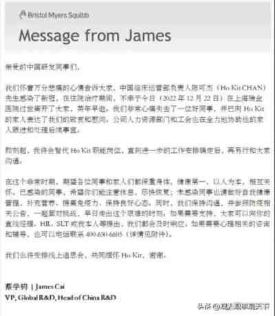 装睡的人并不可怕,可怕的是那些没有装睡的人,揣着明白装糊涂的人,别在忽悠中国的老百姓了。